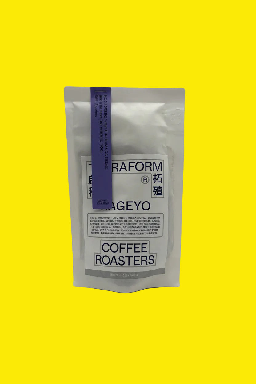 Terraform Coffee Roasters