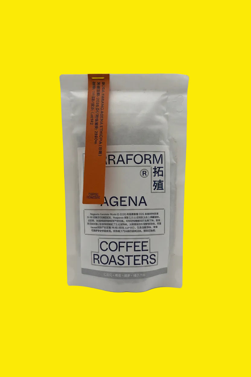 Terraform Coffee Roasters
