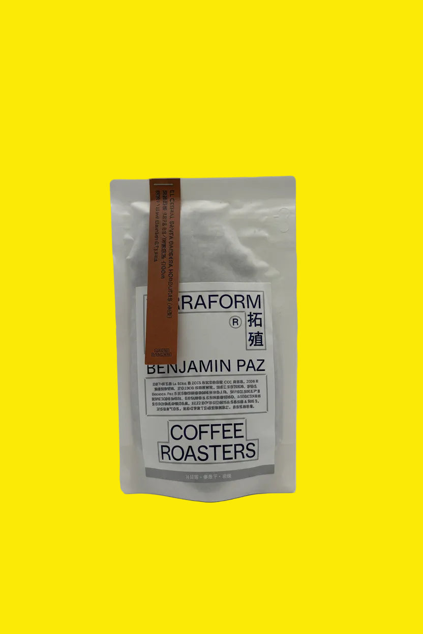 Terraform Coffee Roasters