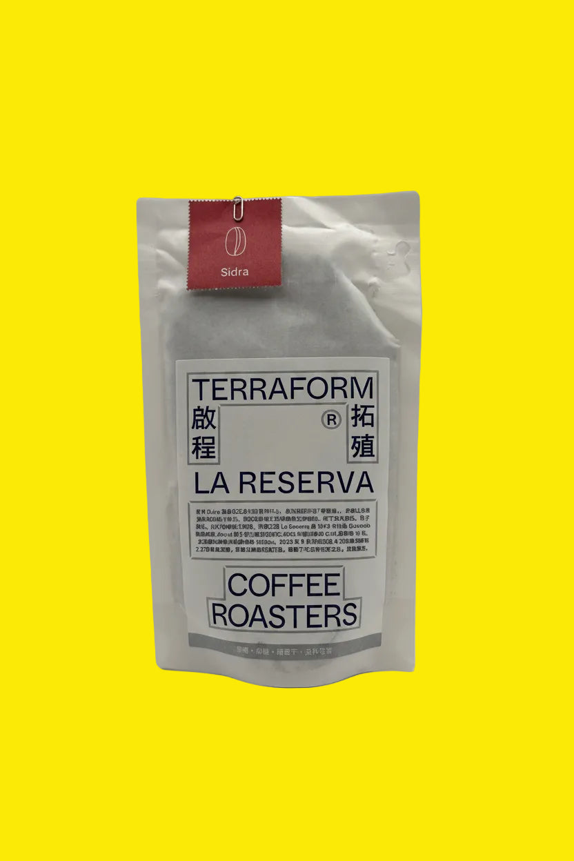 Terraform Coffee Roasters