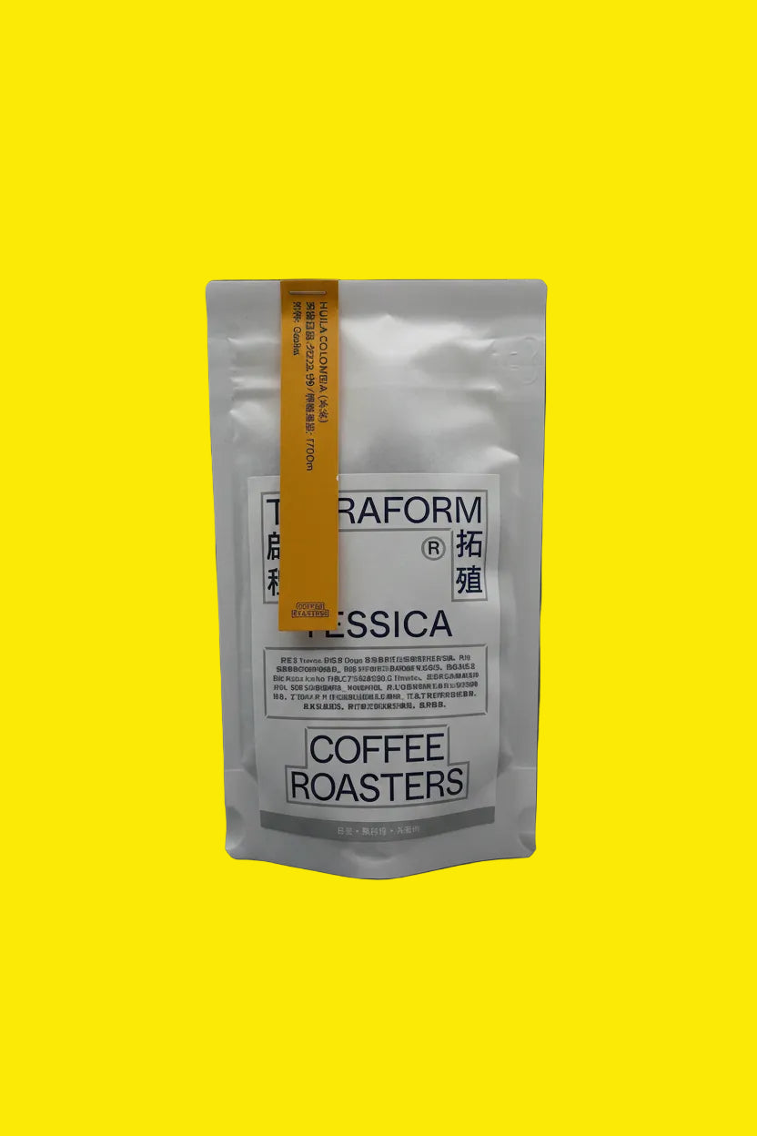 Terraform Coffee Roasters