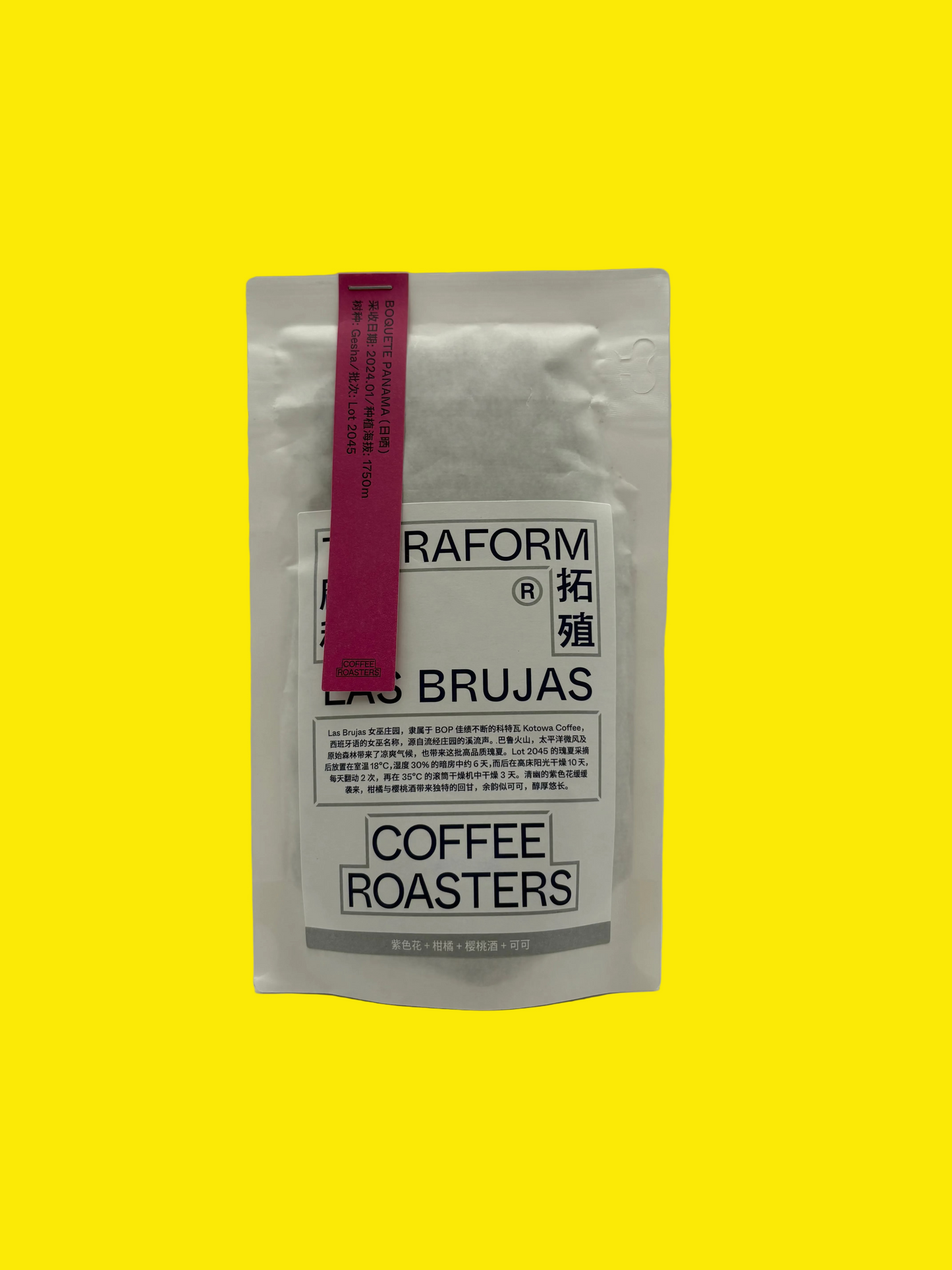 Terraform Coffee Roasters