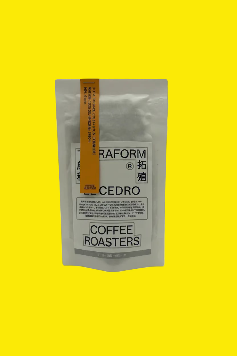 Terraform Coffee Roasters
