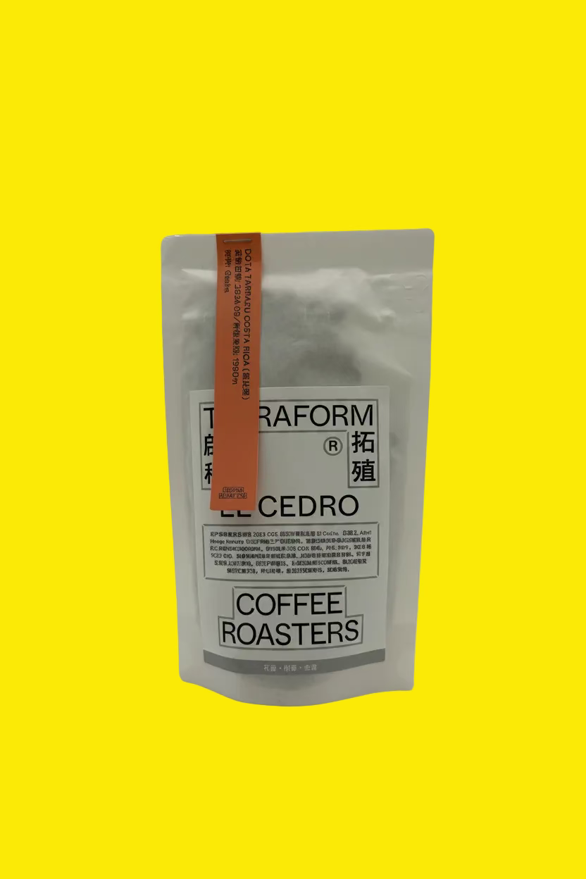 Terraform Coffee Roasters