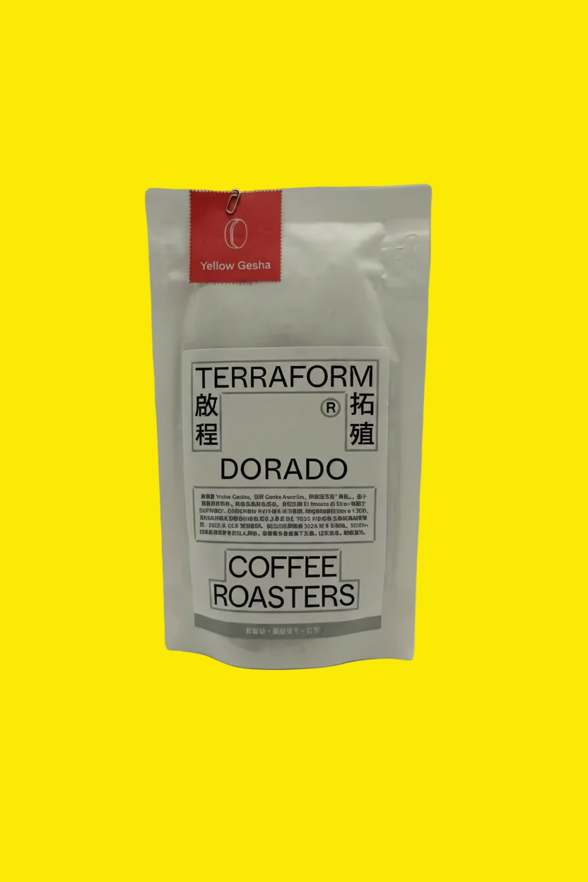 Terraform Coffee Roasters