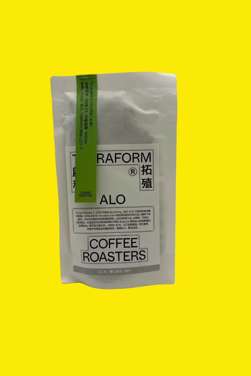 Terraform Coffee Roasters
