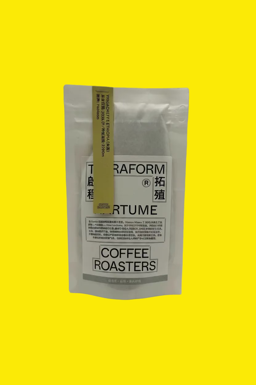Terraform Coffee Roasters