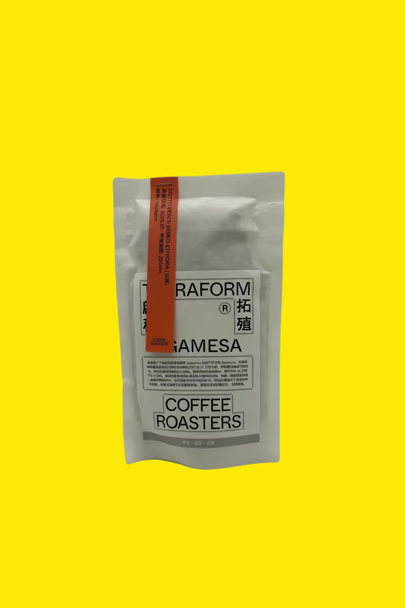 Terraform Coffee Roasters