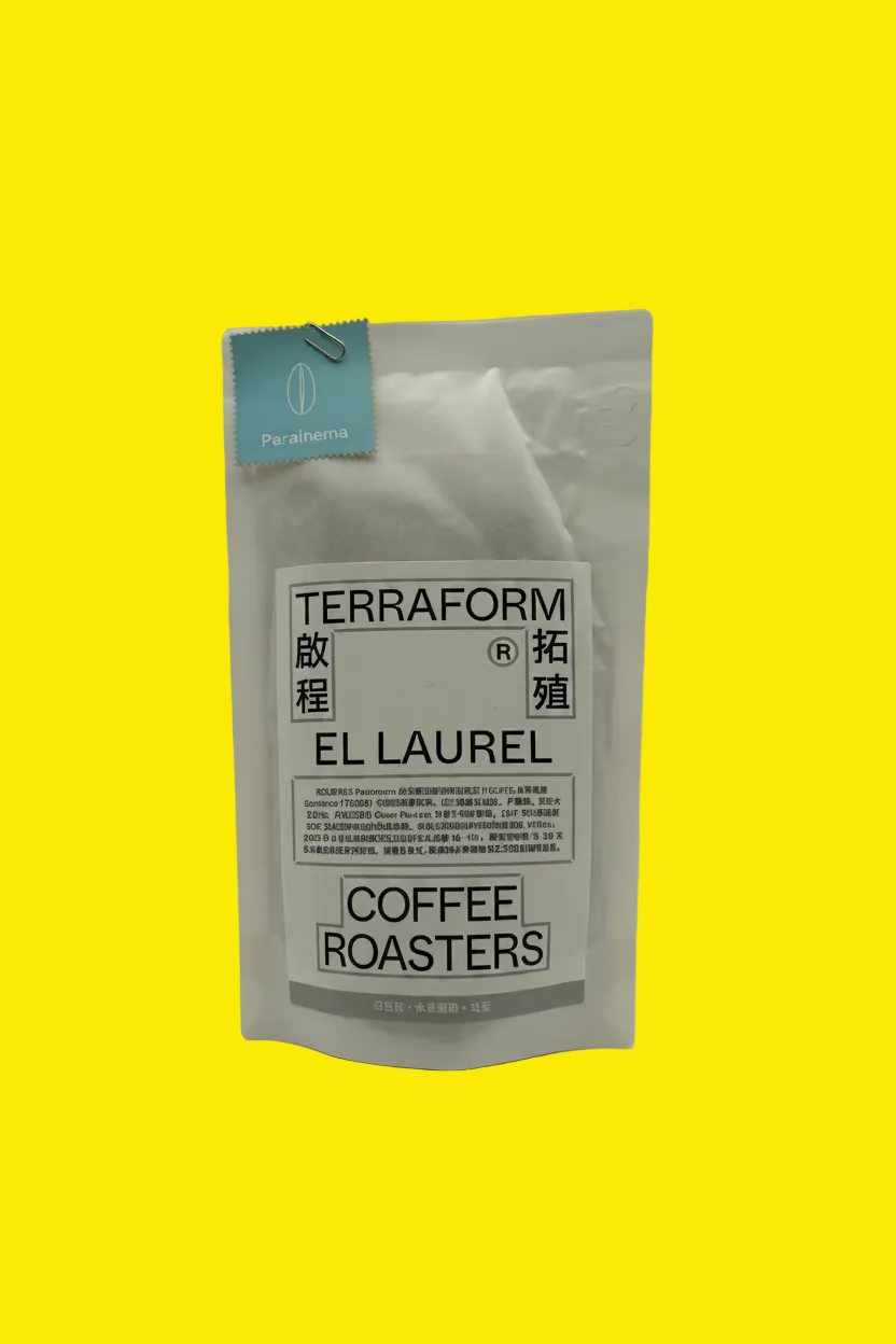 Terraform Coffee Roasters