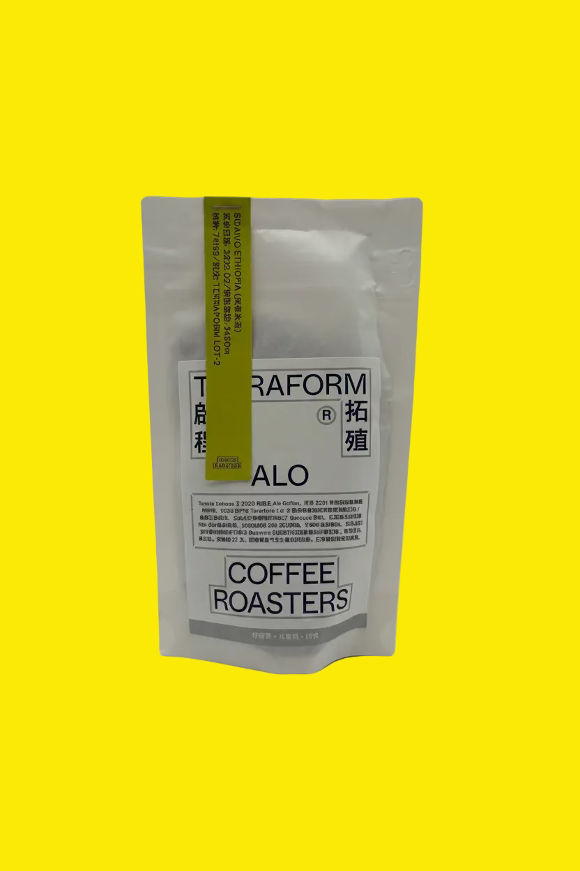 Terraform Coffee Roasters