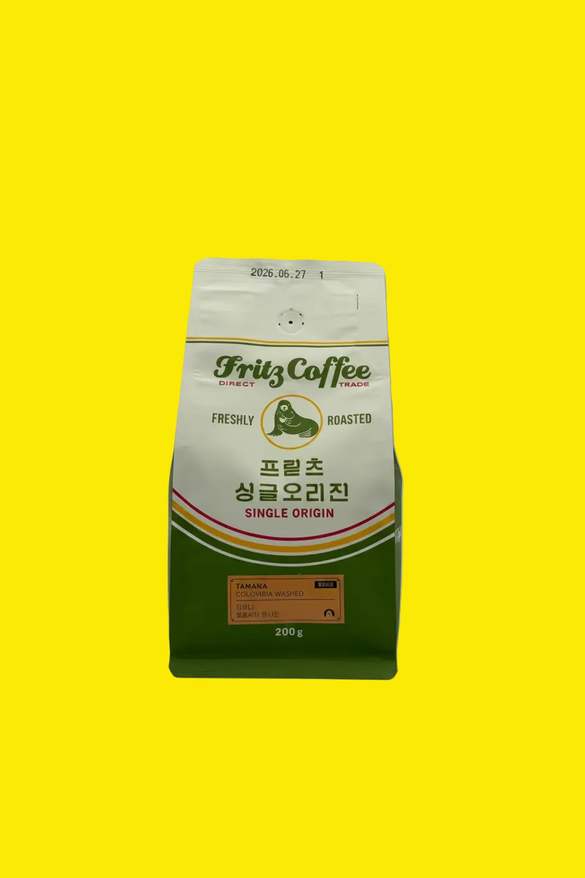 Fritz Coffee Roasters