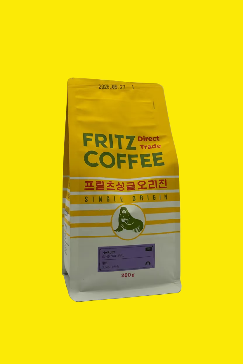 Fritz Coffee Roasters