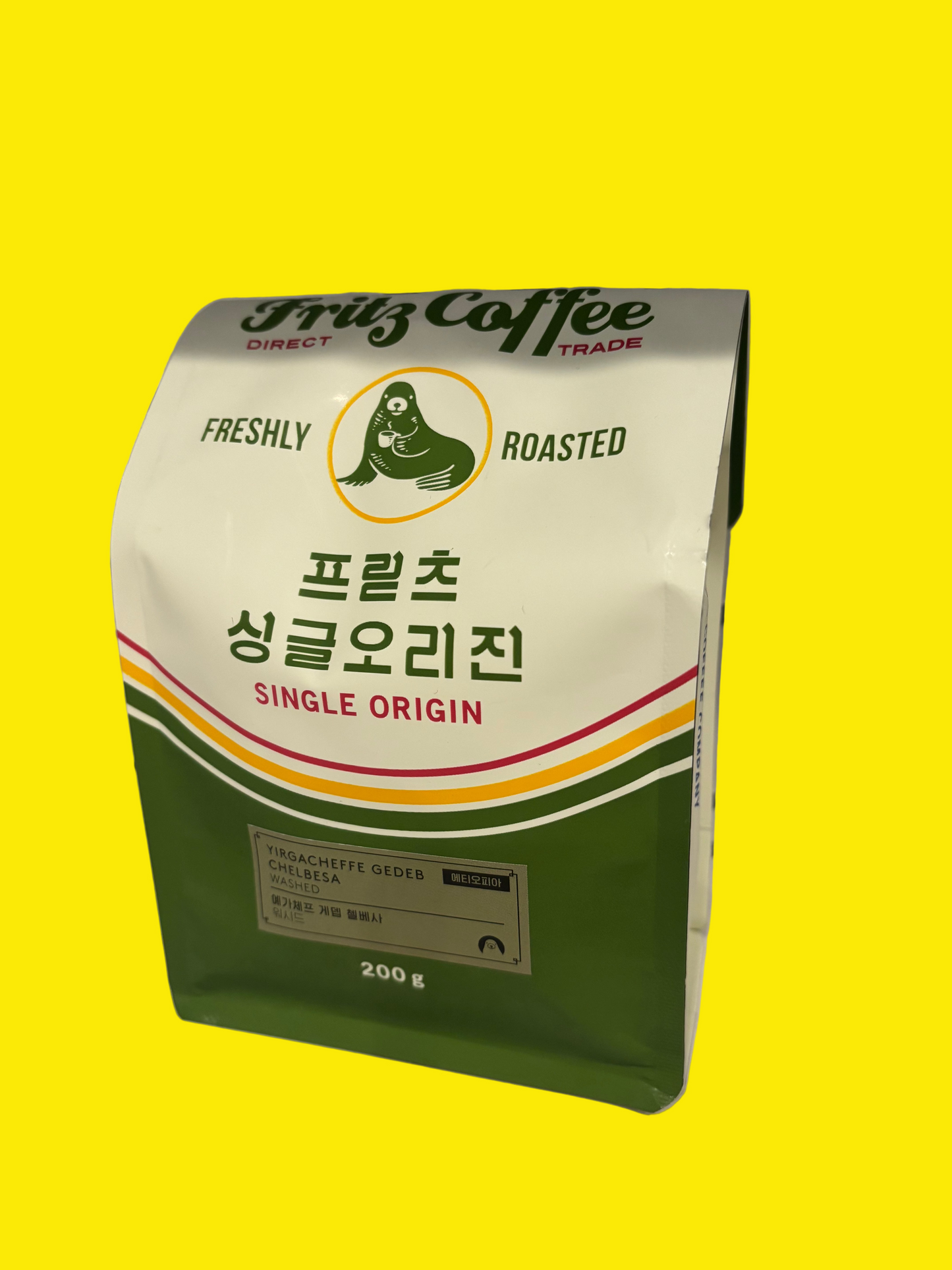 Fritz Coffee Roasters