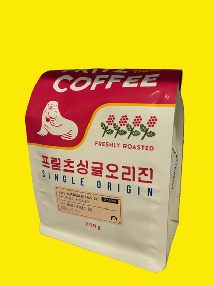 Fritz Coffee Roasters