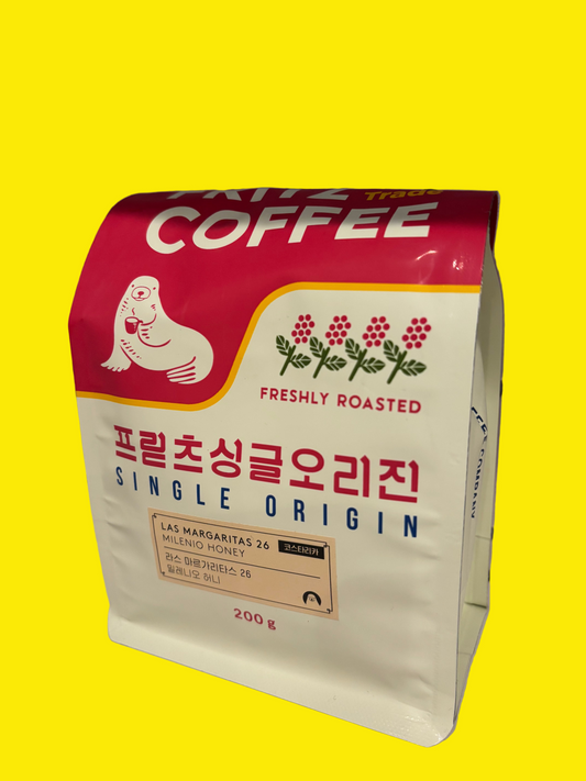 Fritz Coffee Roasters Seoul, South Korea