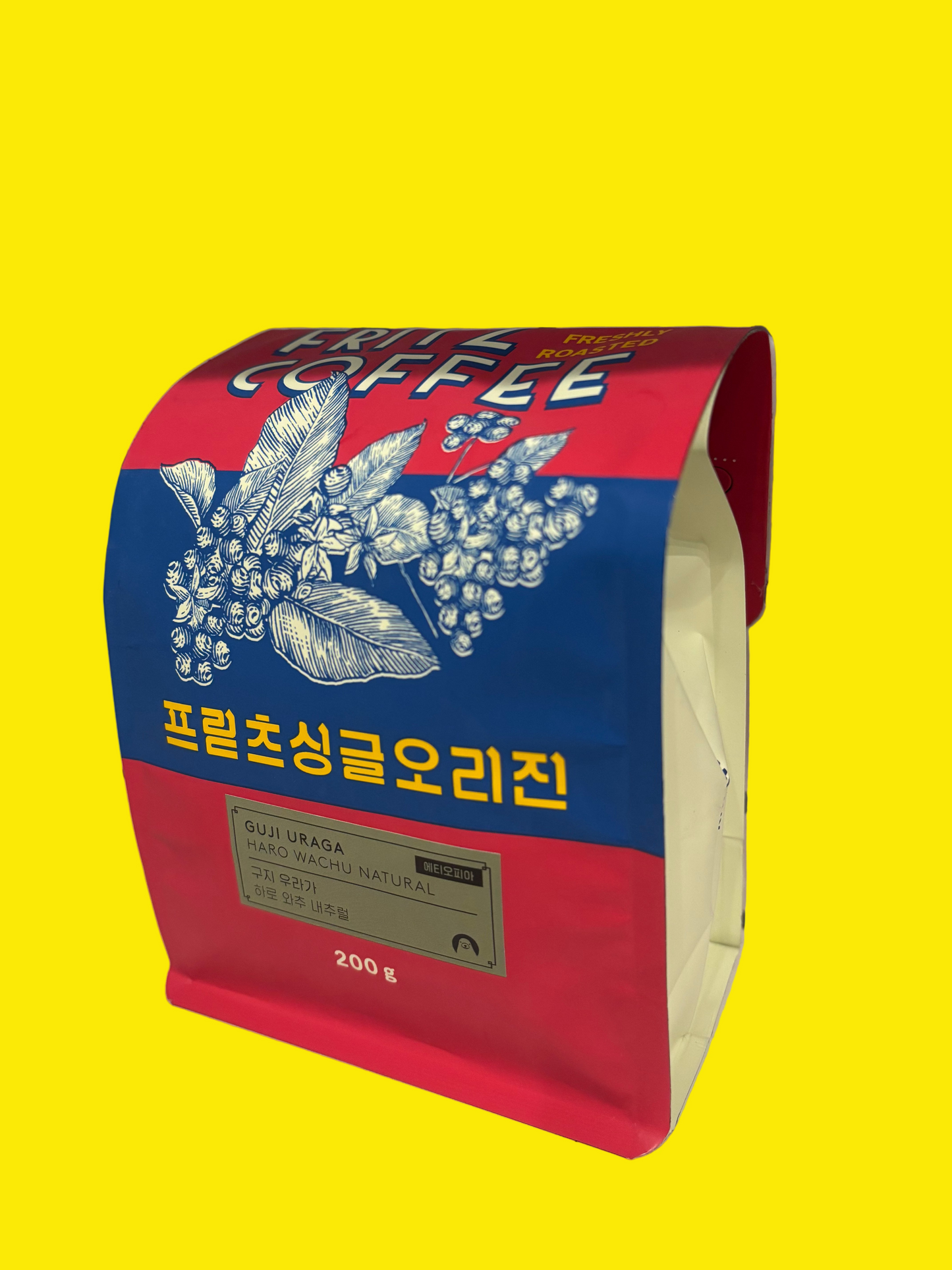 Fritz Coffee Roasters