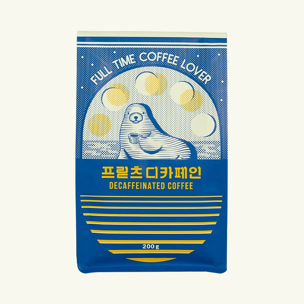 Fritz Coffee Roasters