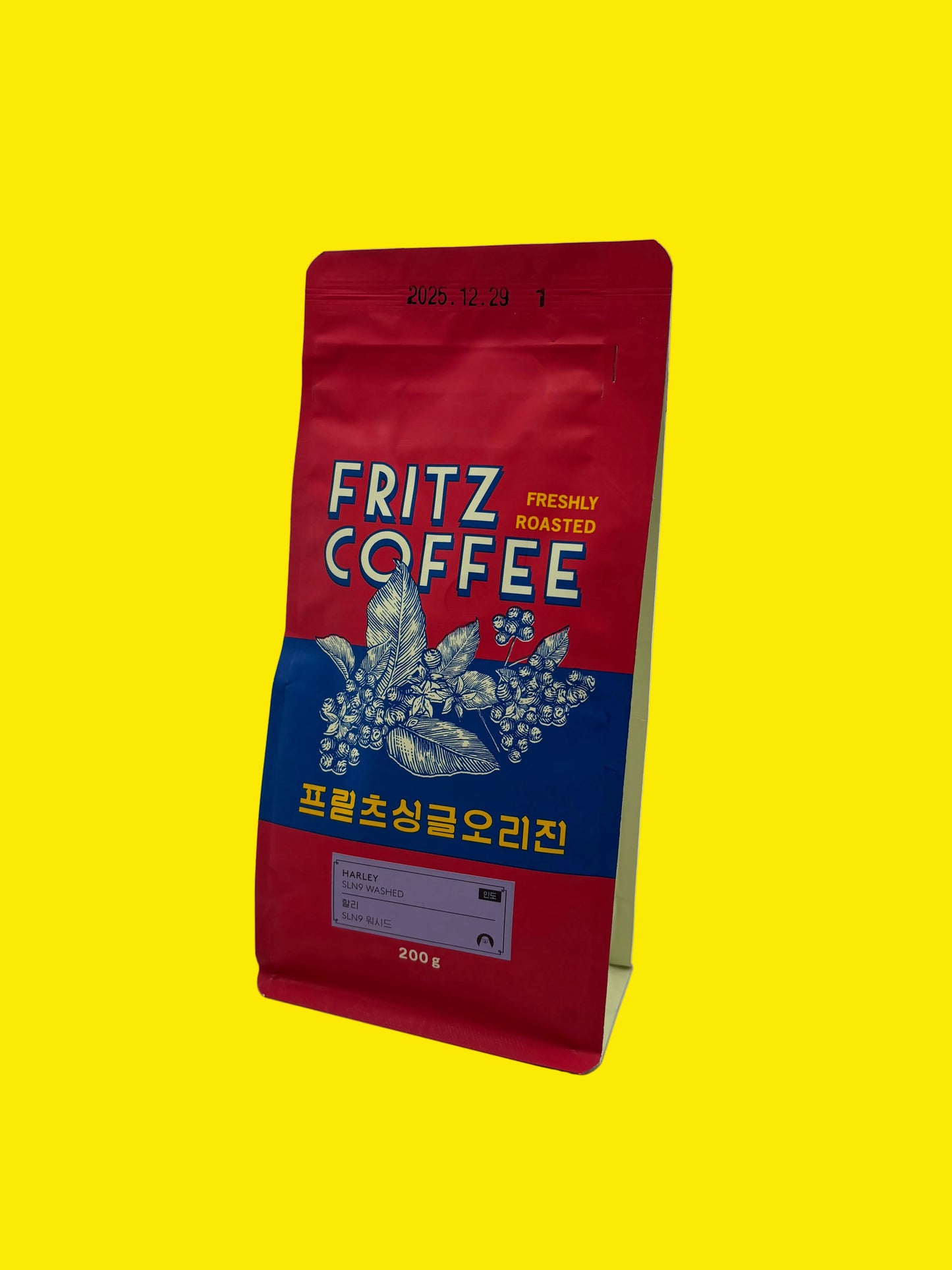 Fritz Coffee Roasters