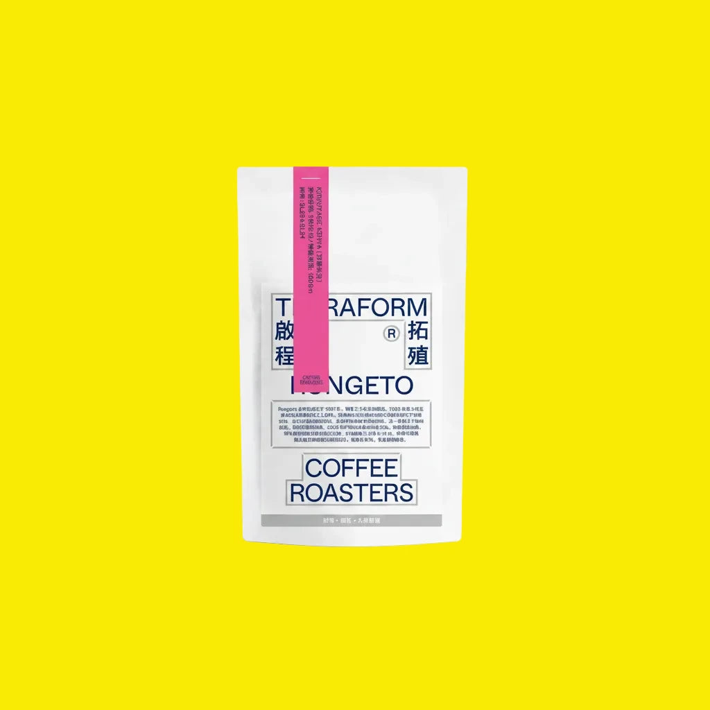 Terraform Coffee Roasters